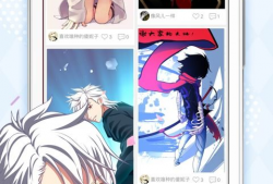 麦萌漫画下载,轻松获取热门漫画的便捷之道
