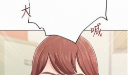 免费韩国漫画无删减版,探索韩国漫画新境界