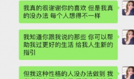 网红吃瓜 公众号推荐,揭秘娱乐圈最新热点事件！
