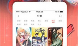 漫岛动漫网,探索二次元世界的奇幻之旅