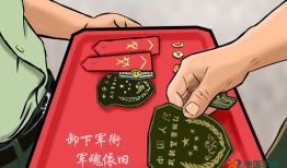 再见了亲爱的漫画,一场关于爱与失去的深情告别