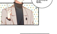 一年生漫画,一年生漫画的青春篇章