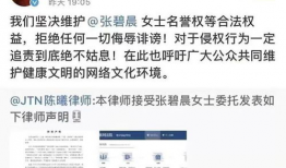今日吃瓜最新事件爆料图片,最新事件爆料图片曝光！”