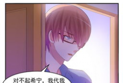 调教母女漫画,调教日常中的温馨瞬间