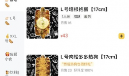网络吃瓜劲爆网,网络吃瓜界的风云变幻