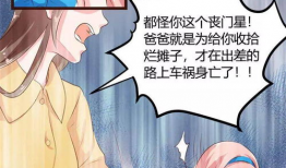 姐姐上我漫画,一场青春的甜蜜冒险