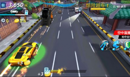 爆料吃瓜博主是什么赛道,网络舆论风向标