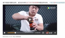911网红领巾吃瓜爆料,揭秘娱乐圈幕后真相