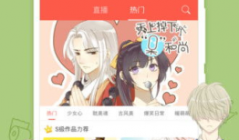 污动漫下载,暗流涌动的网络世界