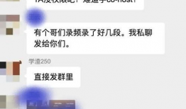 吃瓜网课直播,揭秘网络课堂的趣味与魅力