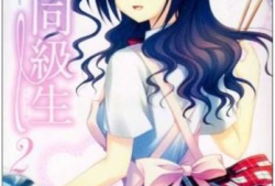 妈妈邪恶日本漫画,揭秘黑暗面
