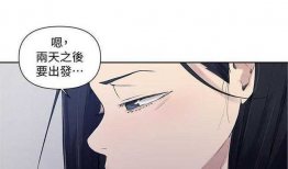 免费韩国漫画无删减版,探索韩国漫画新境界