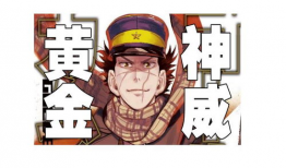 德田的漫画,描绘生活百态的艺术画卷