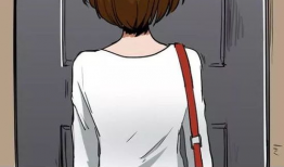 男人鱼漫画,海洋深处的浪漫传奇