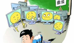 老师玩学生漫画,趣味横生的课堂瞬间