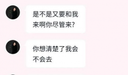 网络吃瓜劲爆网,网络吃瓜界的风云变幻