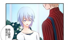 恐怖bl漫画,禁忌之恋的恐怖画卷