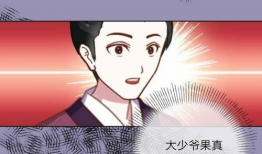 猫儿漫画,描绘生活中的温馨与幽默