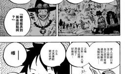 漫画h图解,幽默与讽刺的艺术展现