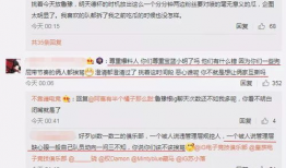 大新吃瓜最新事件爆料,揭秘娱乐圈最新重磅事件幕后真相