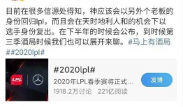 吃瓜独家重磅爆料视频,吃瓜爆料视频背后的惊人真相
