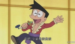 胖太漫画大地巧太,大地巧太的欢乐成长之旅