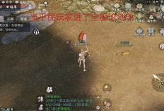 吃瓜云与海弹幕网,揭秘网络舆论场的双面魅力