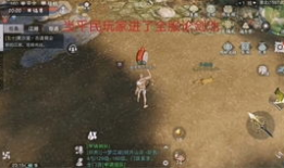 吃瓜云与海弹幕网,揭秘网络舆论场的双面魅力