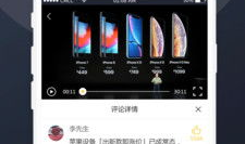 网红吃瓜免下载网站,无需下载，轻松畅享热门资讯