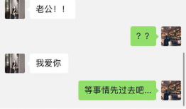 网红吃瓜视频公众号,揭秘娱乐圈幕后真相，带你领略明星生活点滴