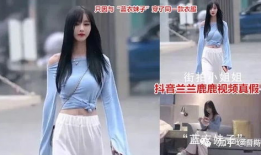 网红吃瓜视频公众号,揭秘娱乐圈幕后真相，带你领略明星生活点滴
