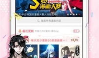 麦萌漫画下载,轻松获取热门漫画的便捷之道