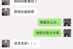 网红吃瓜视频公众号,揭秘娱乐圈幕后真相，带你领略明星生活点滴