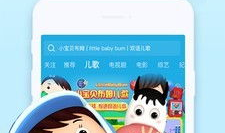 吃瓜网爆料呱呱视频大全,呱呱视频大全幕后真相大曝光