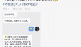原平吃瓜最新事件爆料,最新爆料揭秘惊人内幕