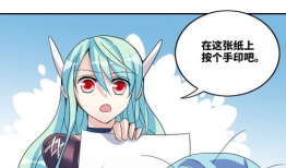 人工呼吸动漫,人工呼吸动画教学揭秘