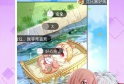 漫画如何阅读,轻松掌握漫画解读技巧