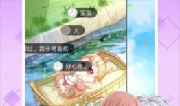 漫画如何阅读,轻松掌握漫画解读技巧
