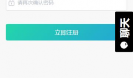 海外吃瓜网黑料视频,真相与争议并存